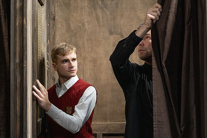 Altar Boy Flynn Vol 1 Image