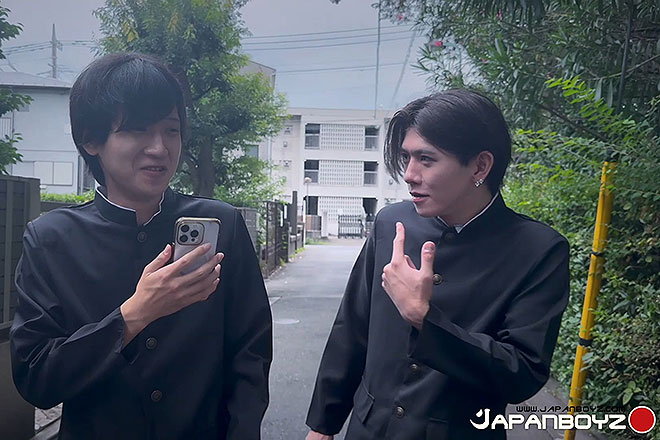 Image from Boys' Curiosity blog