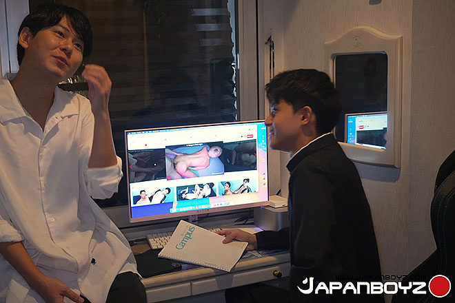 Image from Darou's Reward blog