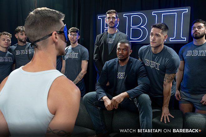 Image from First Taste Pledge Jaxx Vol. 1 blog