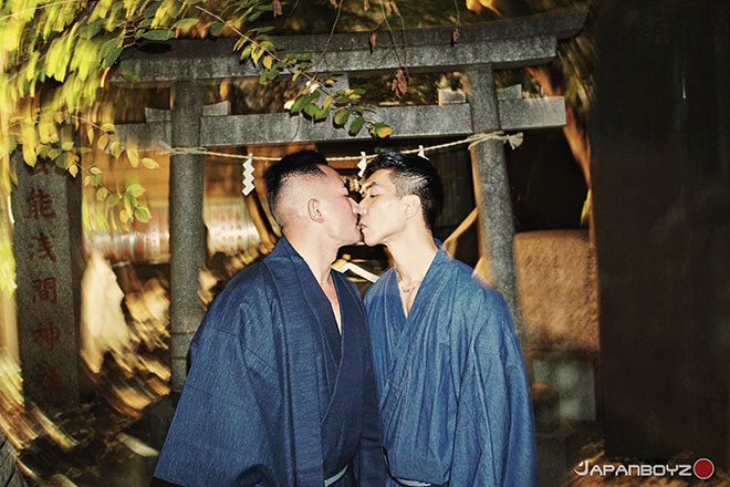 Image from Gabbie's Japan Trip-Go's Insane Hospitality blog