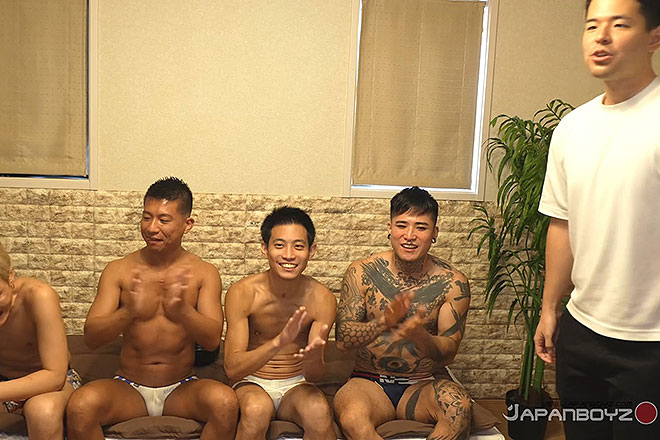 Fuck or Prize, Episode 1: Ruito Image