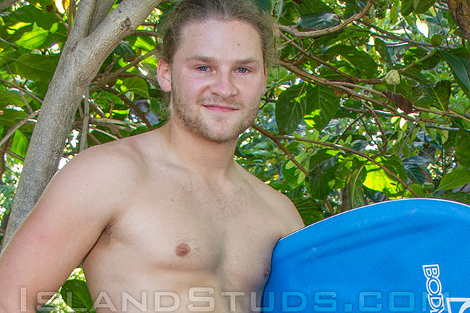 Super Cute Surfer Cody: 5'5 Image