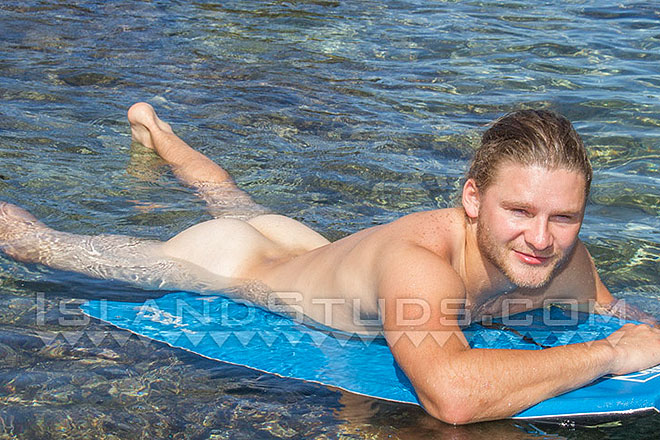 Super Cute Surfer Cody: 5'5 Image