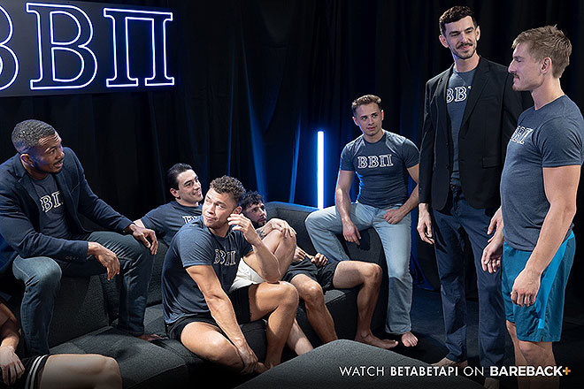 Image from Perks of Brotherhood Pledge Hunter Vol. 1 blog