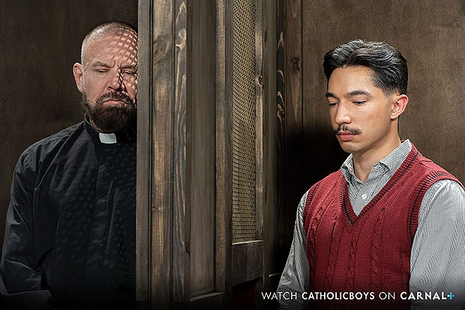 The Confessional Altar Boy Cruz Vol. 1 Image