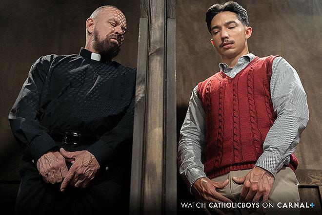 The Confessional Altar Boy Cruz Vol. 1 Image